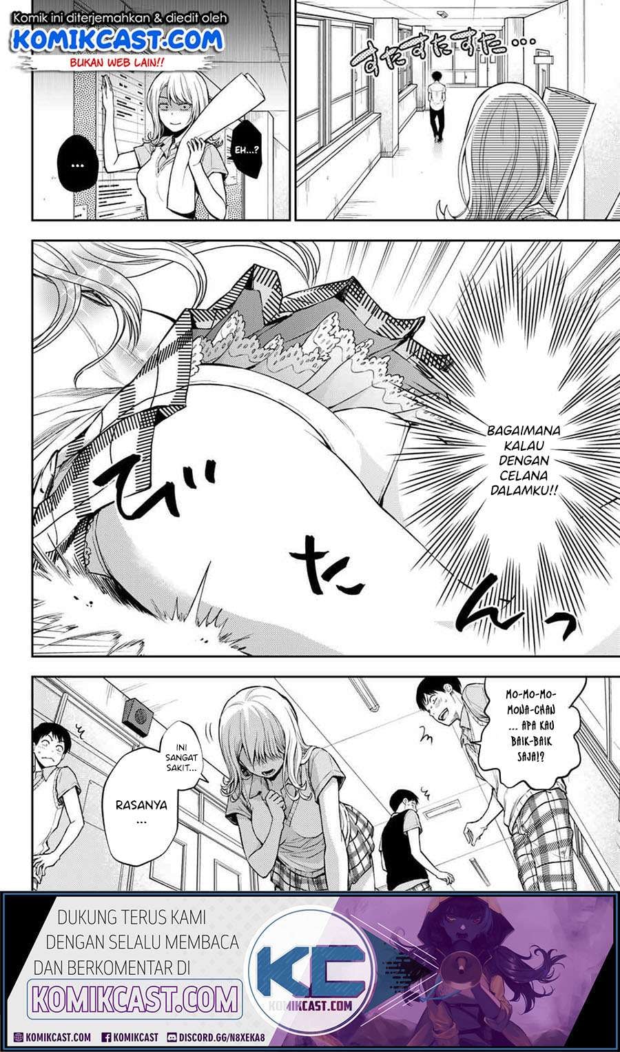 Baca Kuroiwa Medaka ni Watashi no Kawaii ga Tsuujinai - Chapter 0.1 halaman 12