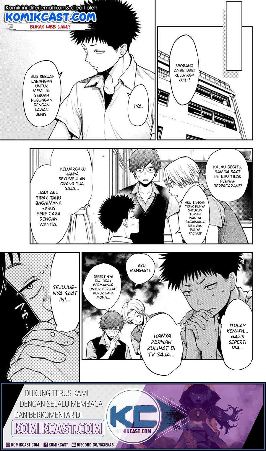 Baca Kuroiwa Medaka ni Watashi no Kawaii ga Tsuujinai - Chapter 0.1 halaman 15