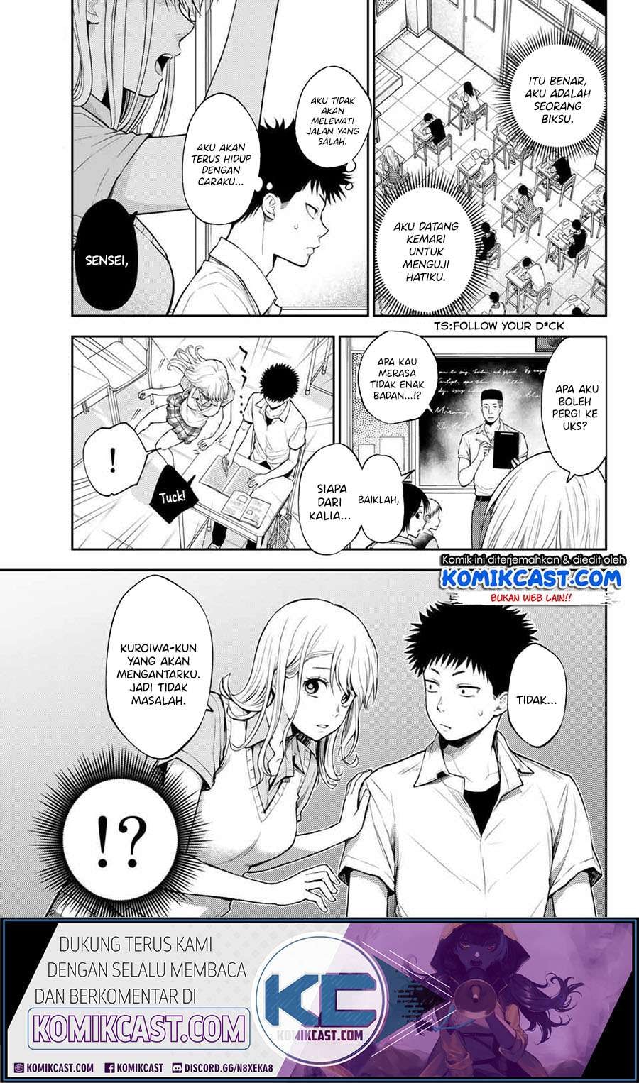 Baca Kuroiwa Medaka ni Watashi no Kawaii ga Tsuujinai - Chapter 0.1 halaman 17