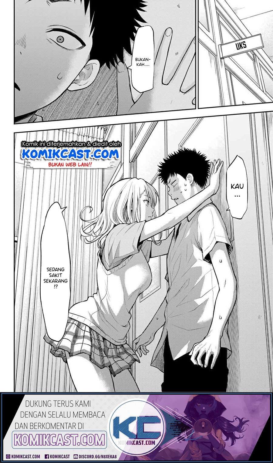 Baca Kuroiwa Medaka ni Watashi no Kawaii ga Tsuujinai - Chapter 0.1 halaman 18