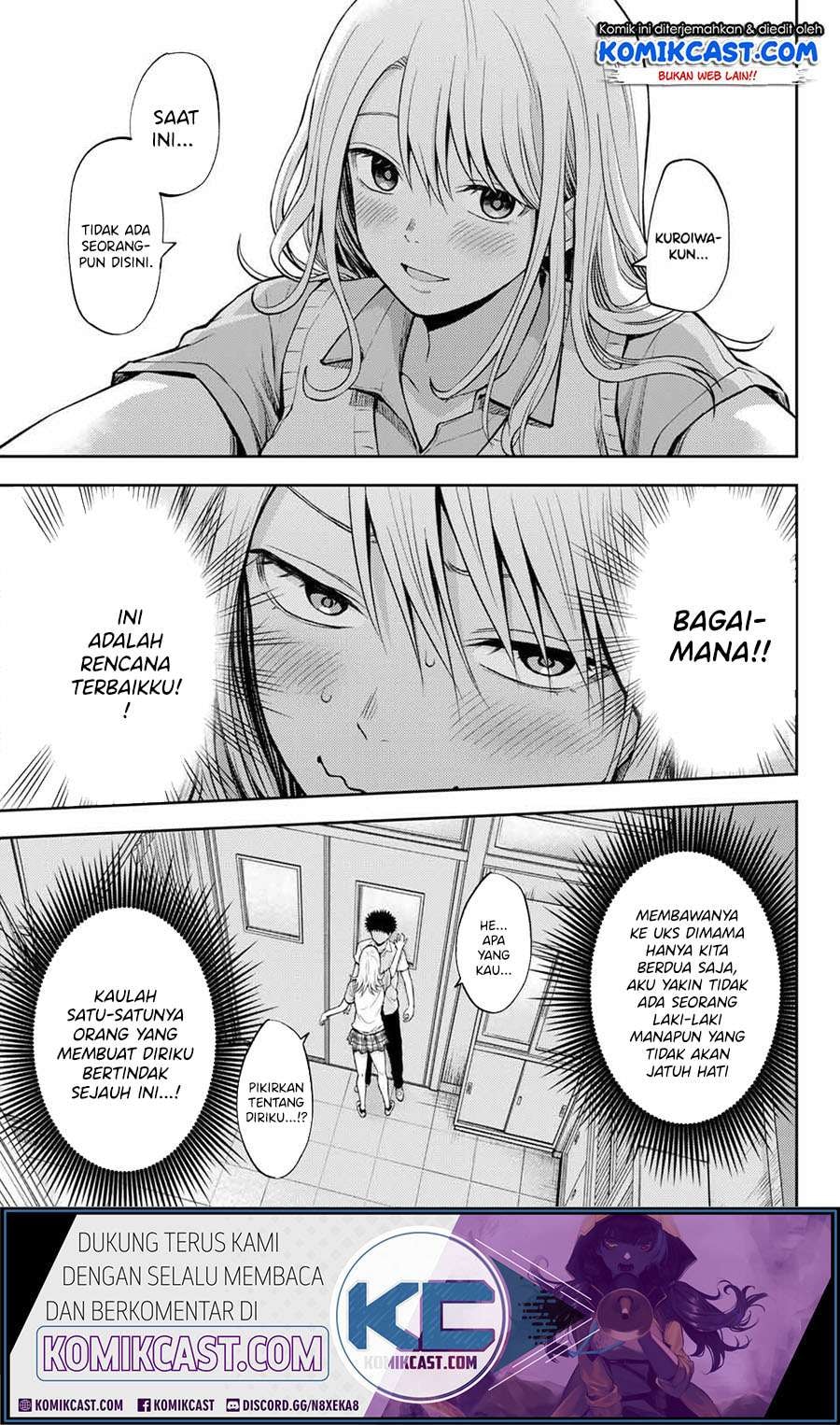 Baca Kuroiwa Medaka ni Watashi no Kawaii ga Tsuujinai - Chapter 0.1 halaman 19