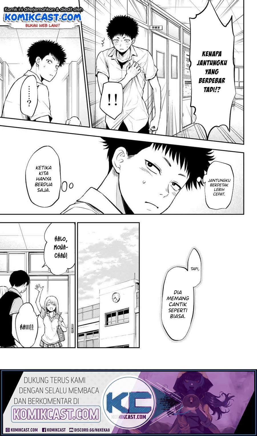 Baca Kuroiwa Medaka ni Watashi no Kawaii ga Tsuujinai - Chapter 0.1 halaman 29