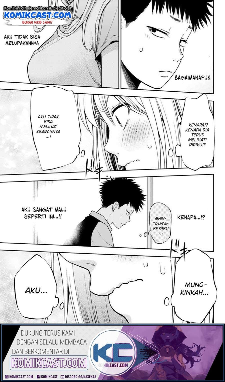 Baca Kuroiwa Medaka ni Watashi no Kawaii ga Tsuujinai - Chapter 0.1 halaman 31