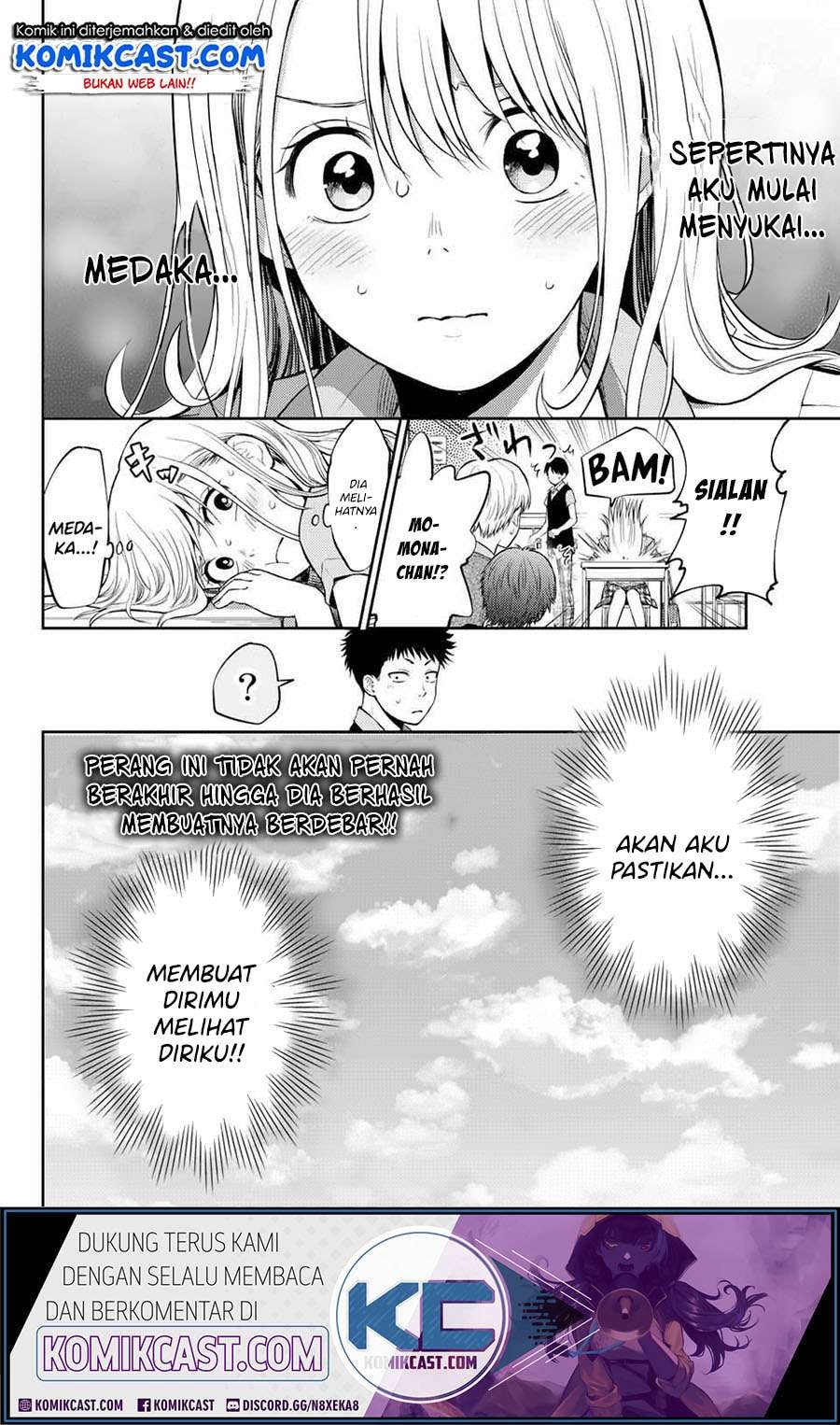 Baca Kuroiwa Medaka ni Watashi no Kawaii ga Tsuujinai - Chapter 0.1 halaman 32