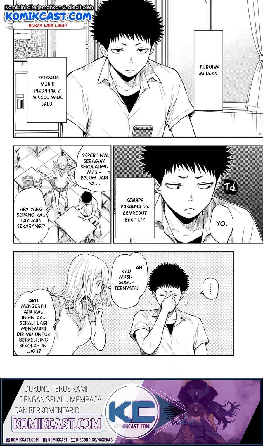 Baca Kuroiwa Medaka ni Watashi no Kawaii ga Tsuujinai - Chapter 0.1 halaman 4