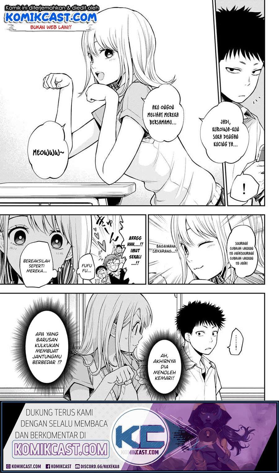 Baca Kuroiwa Medaka ni Watashi no Kawaii ga Tsuujinai - Chapter 0.1 halaman 7