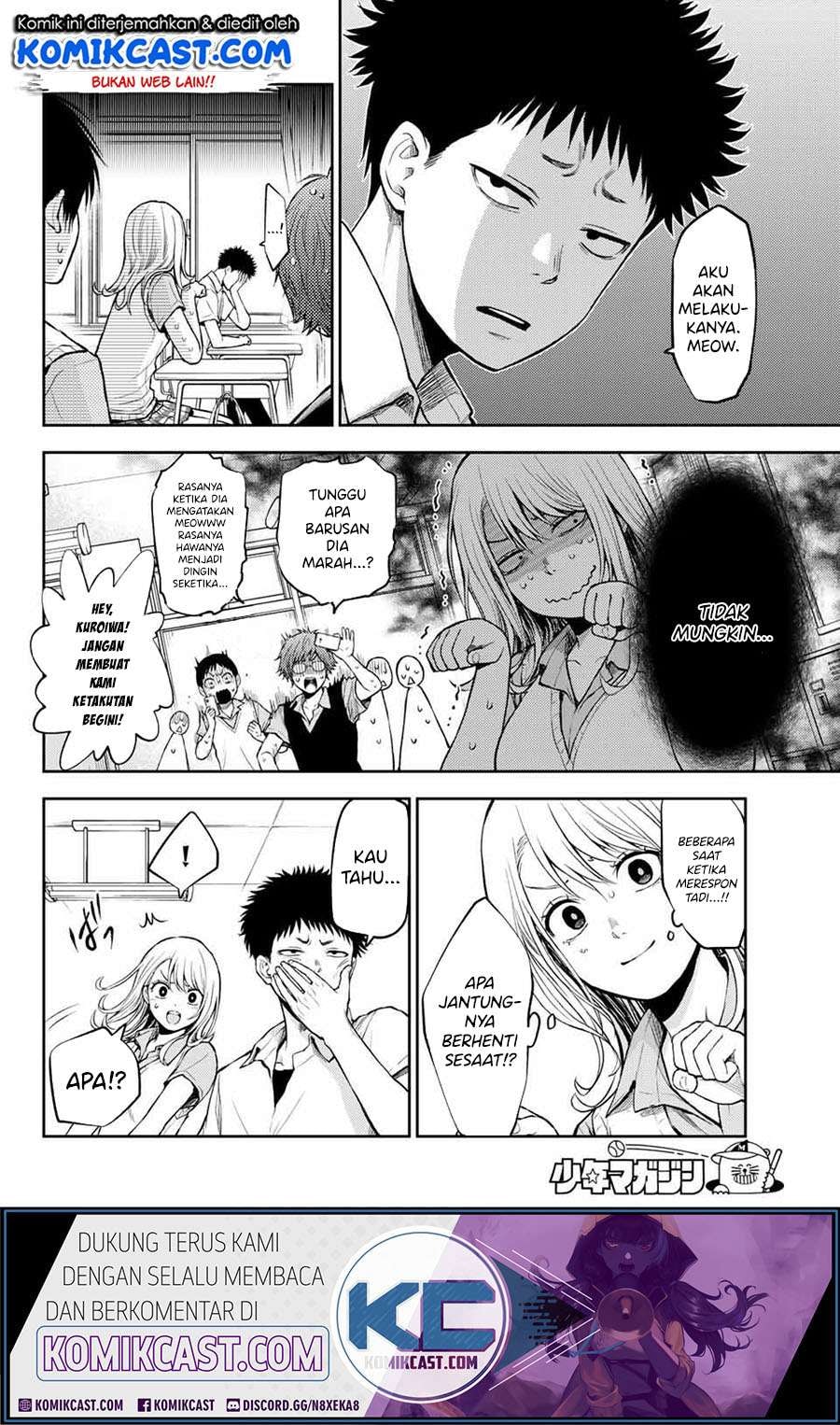 Baca Kuroiwa Medaka ni Watashi no Kawaii ga Tsuujinai - Chapter 0.1 halaman 8