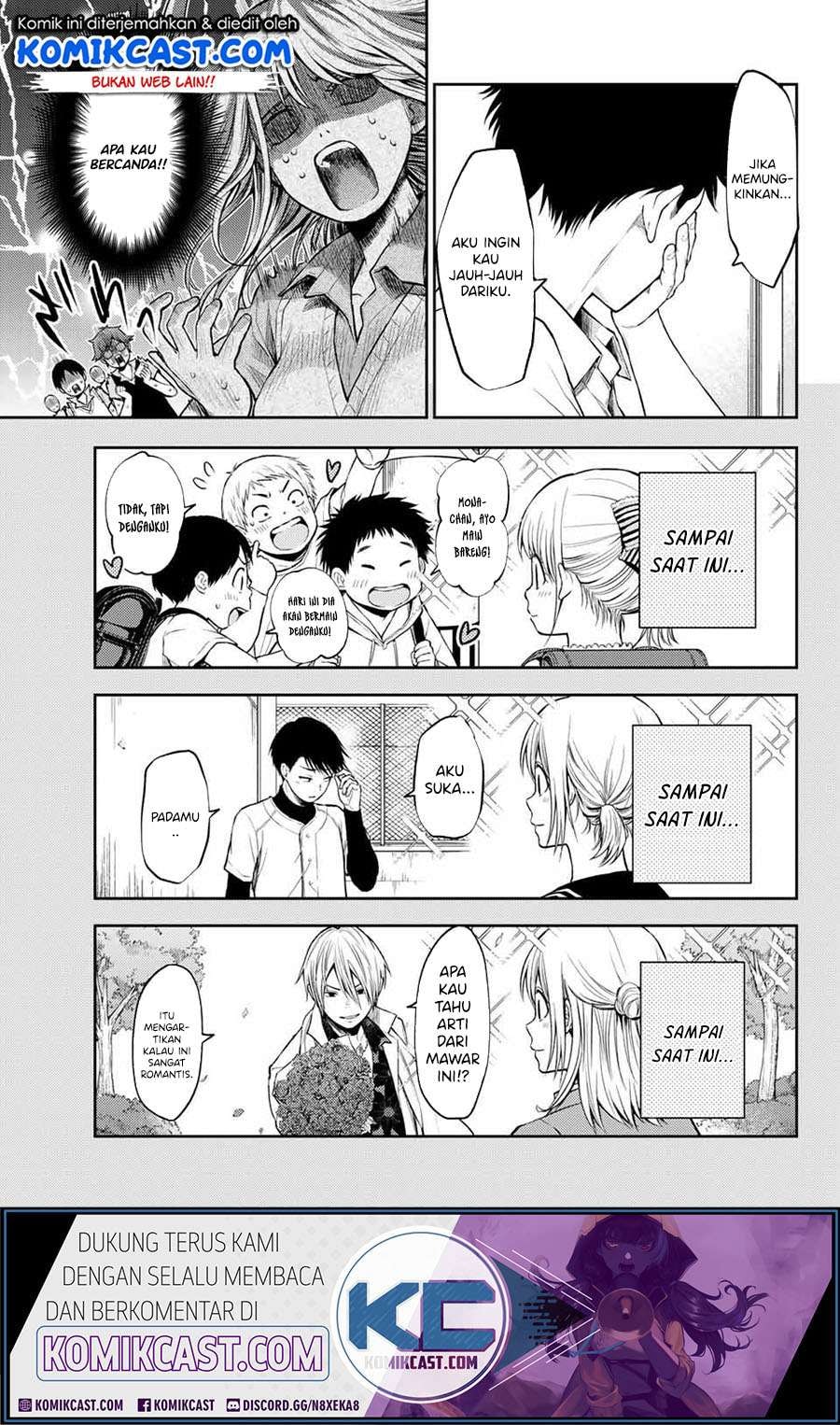 Baca Kuroiwa Medaka ni Watashi no Kawaii ga Tsuujinai - Chapter 0.1 halaman 9