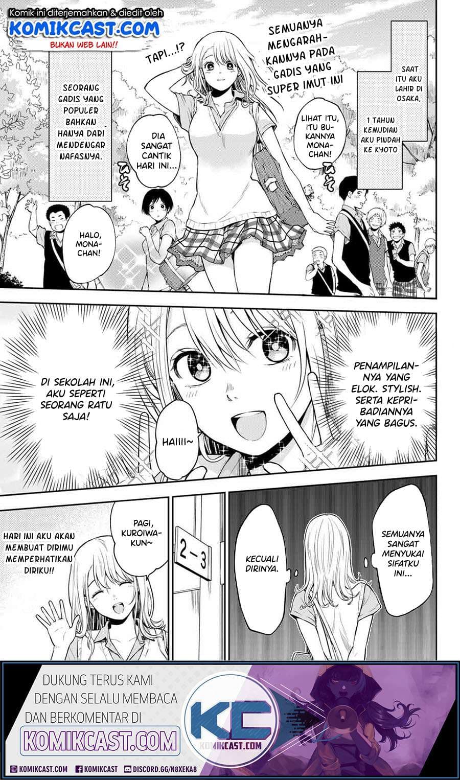 Kuroiwa Medaka ni Watashi no Kawaii ga Tsuujinai - Chapter 0 - Page 3