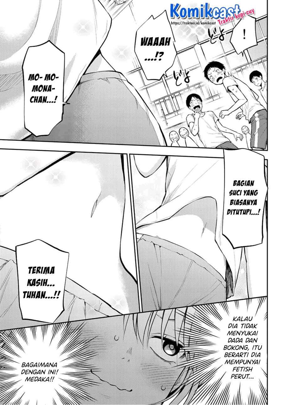 Baca Kuroiwa Medaka ni Watashi no Kawaii ga Tsuujinai - Chapter 2 halaman 12