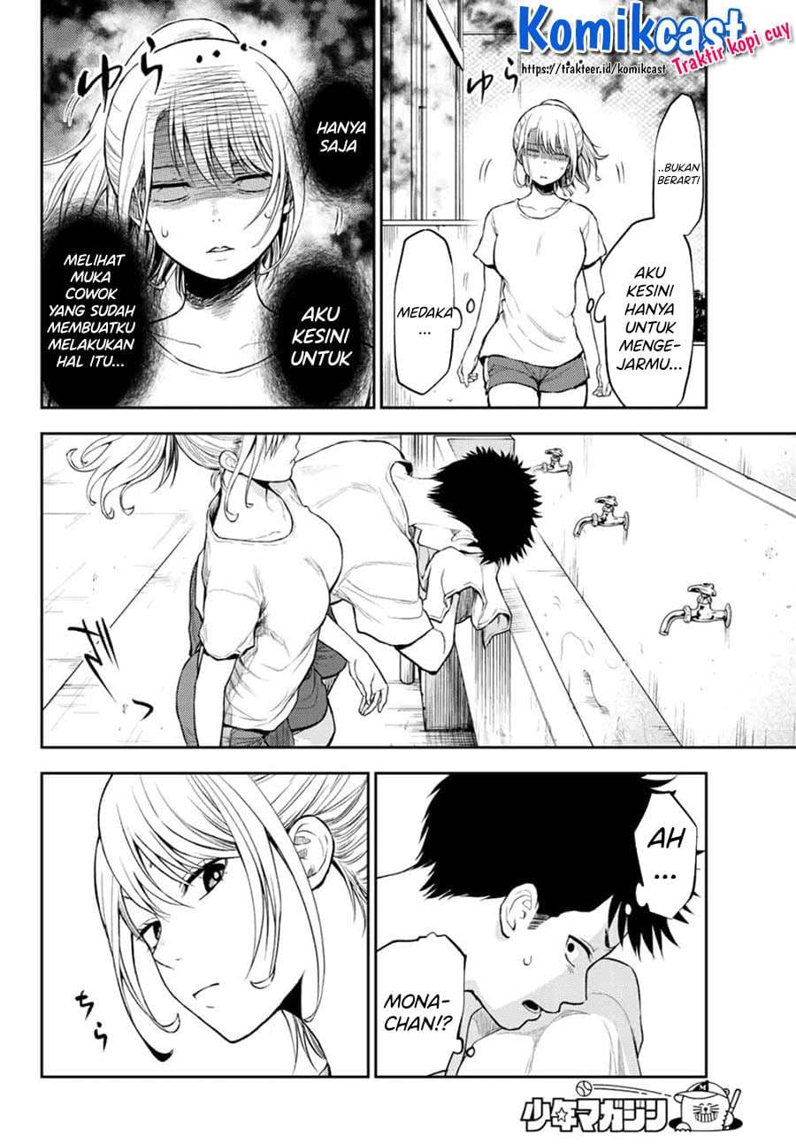 Baca Kuroiwa Medaka ni Watashi no Kawaii ga Tsuujinai - Chapter 2 halaman 15