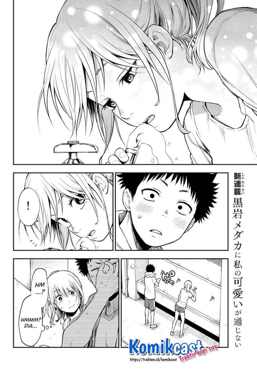 Baca Kuroiwa Medaka ni Watashi no Kawaii ga Tsuujinai - Chapter 2 halaman 17