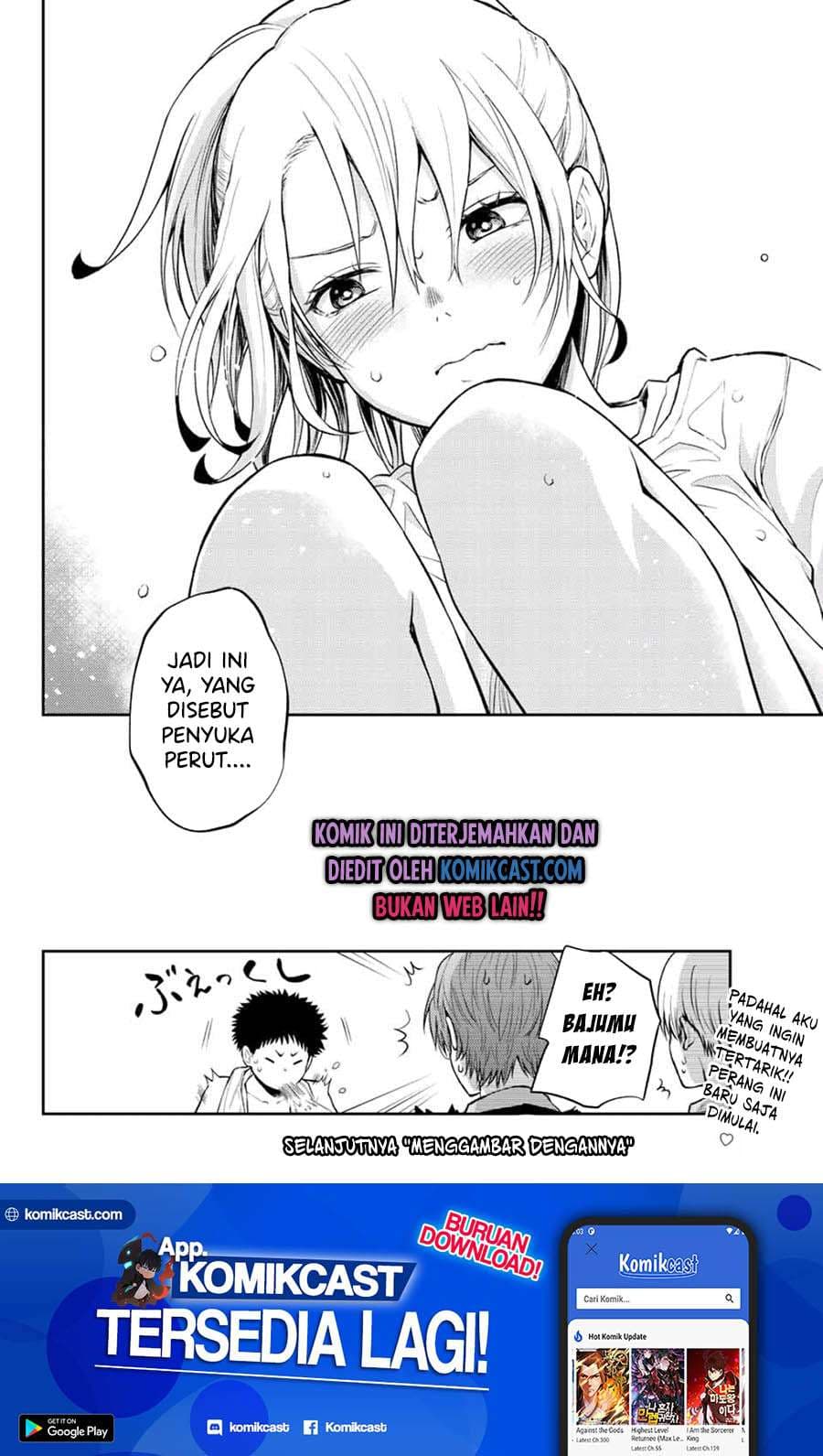 Baca Kuroiwa Medaka ni Watashi no Kawaii ga Tsuujinai - Chapter 2 halaman 25