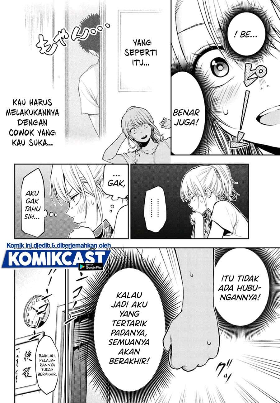 Baca Kuroiwa Medaka ni Watashi no Kawaii ga Tsuujinai - Chapter 2 halaman 9