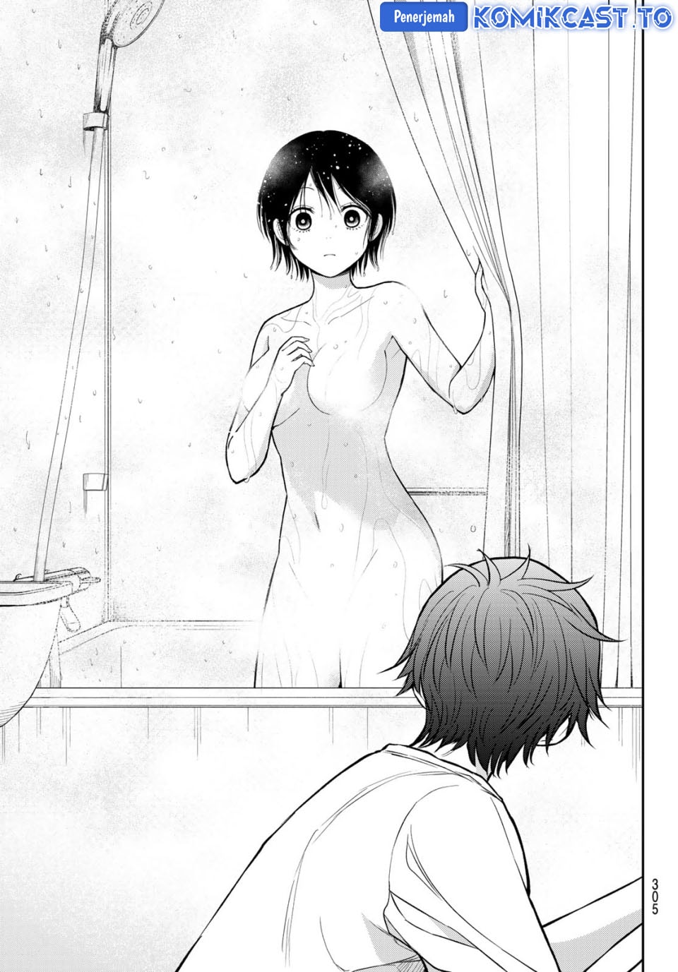 Baca Kuroiwa Medaka ni Watashi no Kawaii ga Tsuujinai - Chapter 216 halaman 13