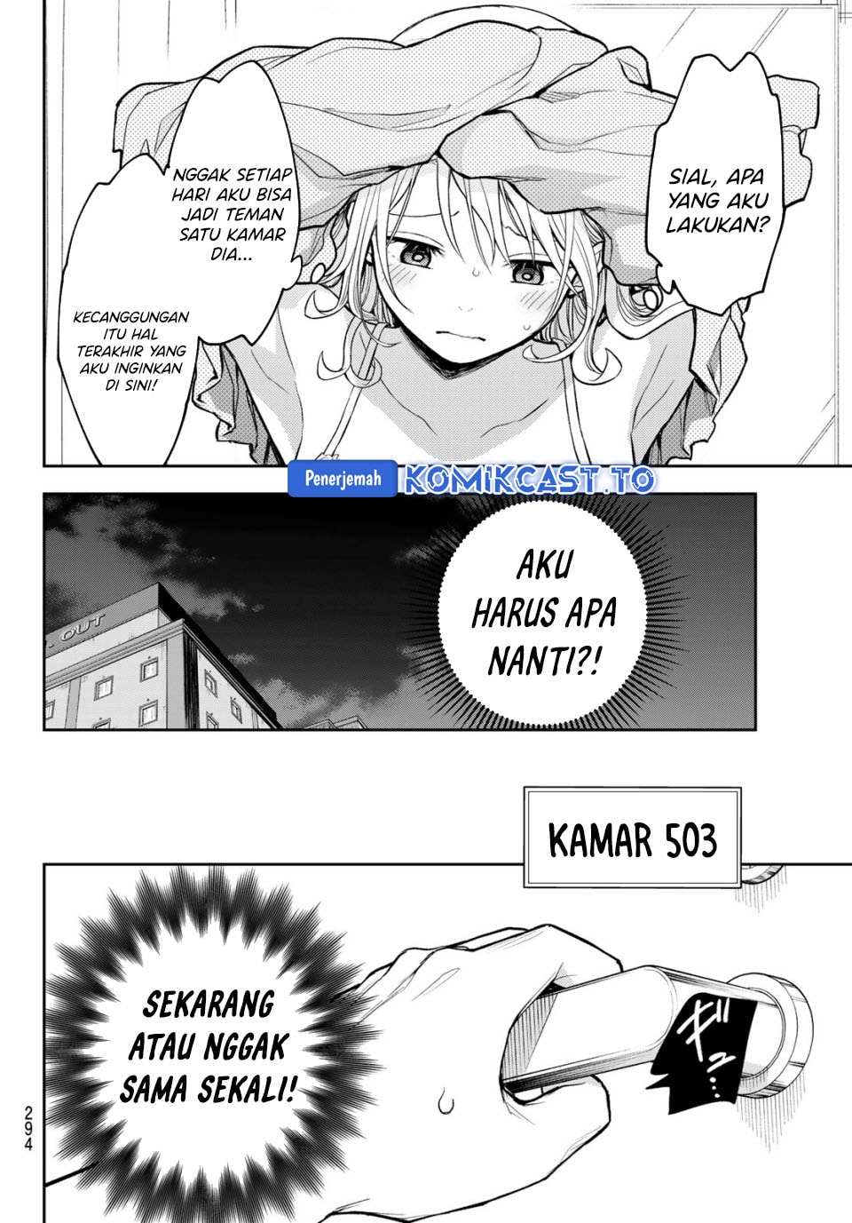 Baca Kuroiwa Medaka ni Watashi no Kawaii ga Tsuujinai - Chapter 216 halaman 2