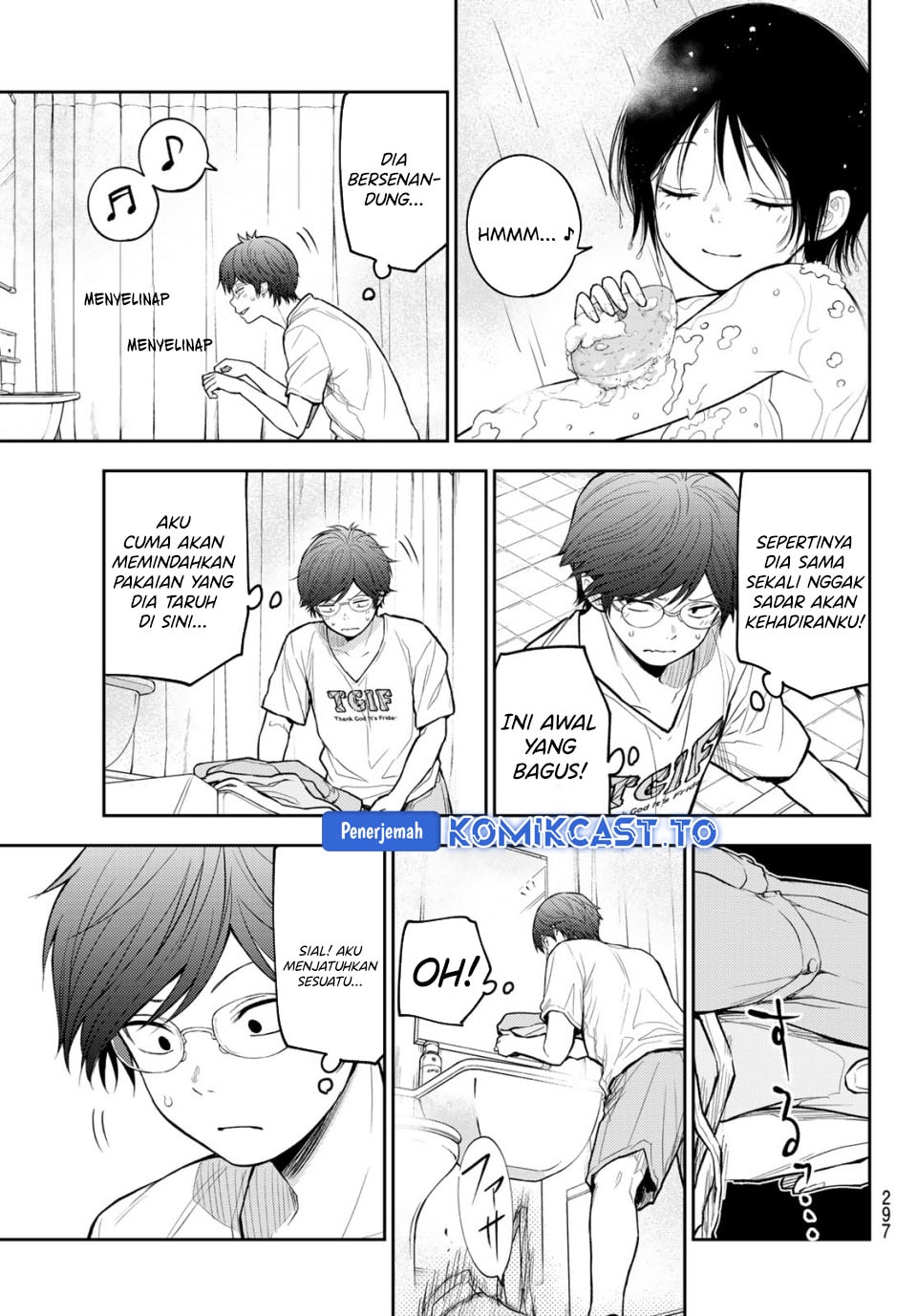 Baca Kuroiwa Medaka ni Watashi no Kawaii ga Tsuujinai - Chapter 216 halaman 5