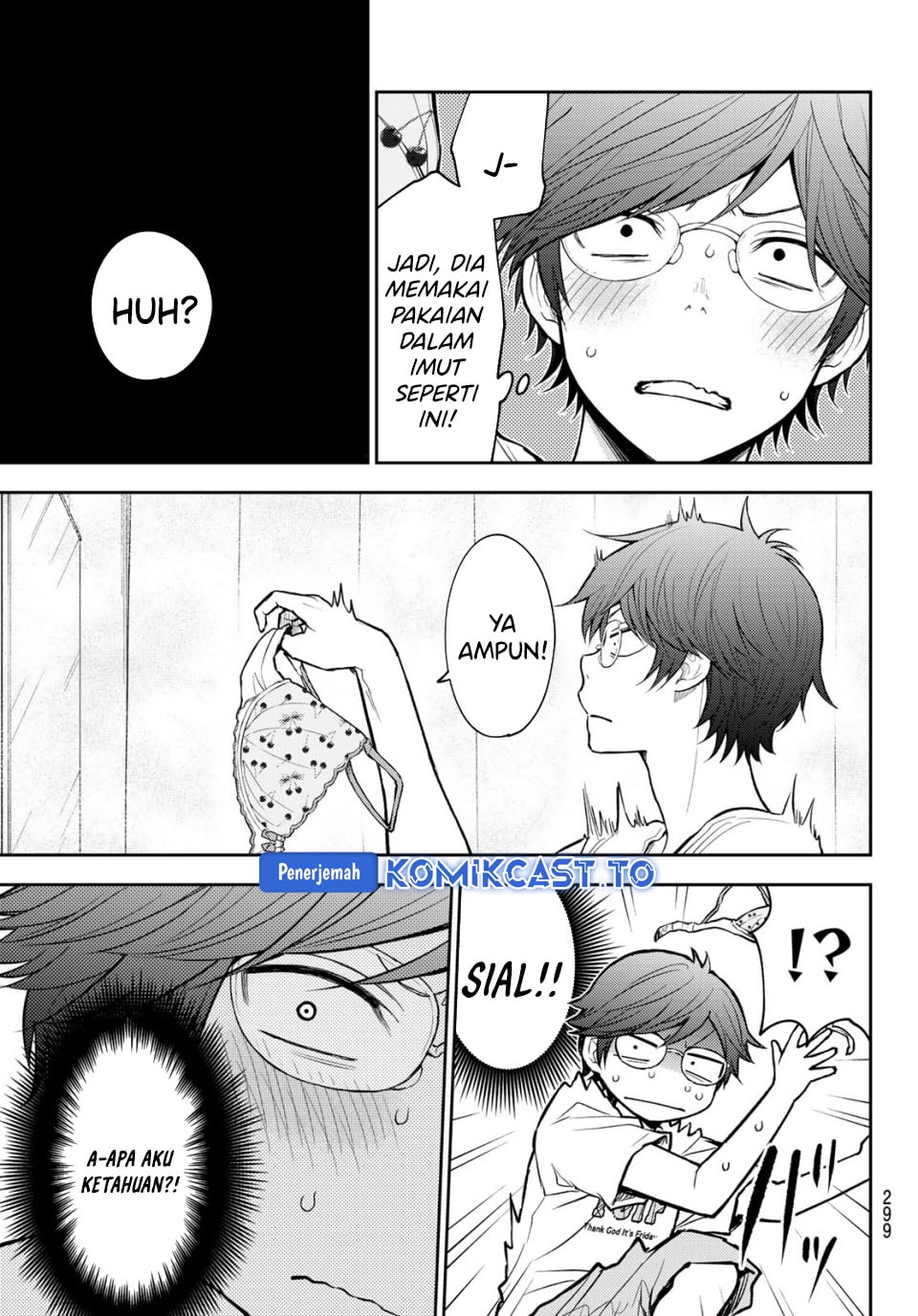 Baca Kuroiwa Medaka ni Watashi no Kawaii ga Tsuujinai - Chapter 216 halaman 7