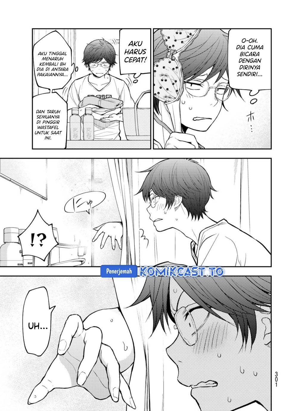 Baca Kuroiwa Medaka ni Watashi no Kawaii ga Tsuujinai - Chapter 216 halaman 9