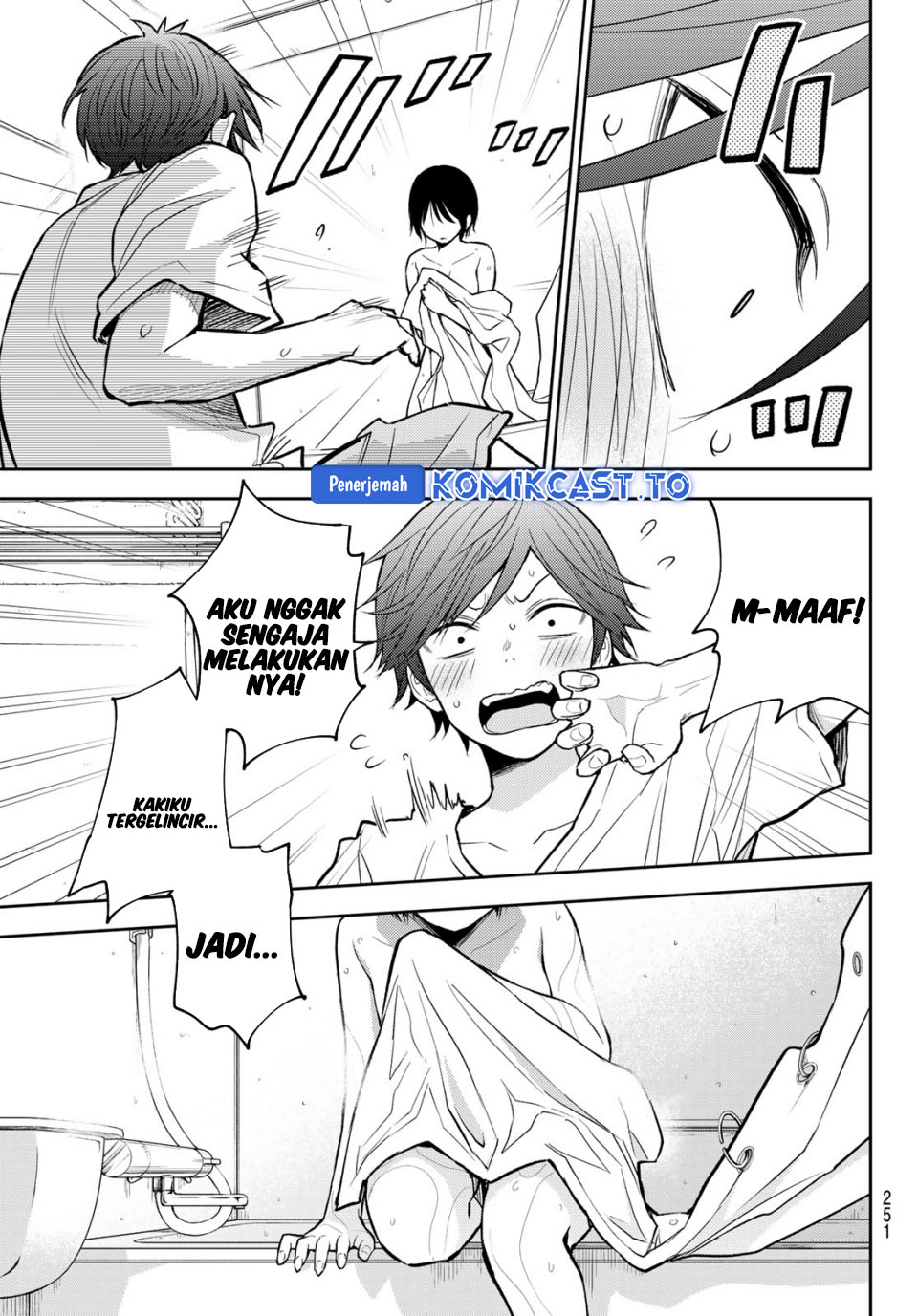 Baca Kuroiwa Medaka ni Watashi no Kawaii ga Tsuujinai - Chapter 217 halaman 10