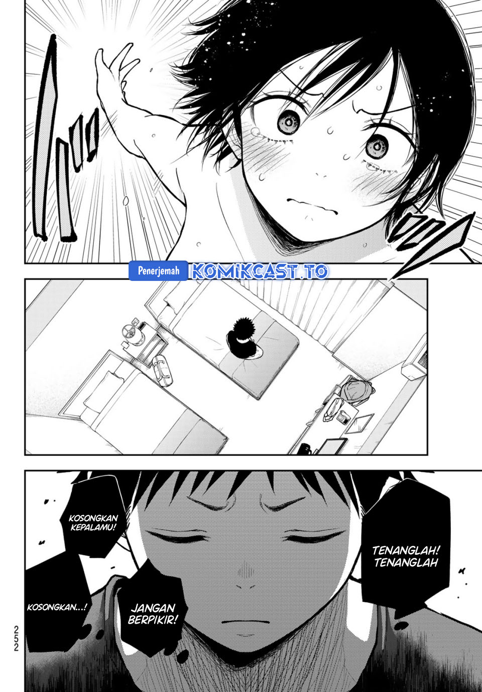 Baca Kuroiwa Medaka ni Watashi no Kawaii ga Tsuujinai - Chapter 217 halaman 11