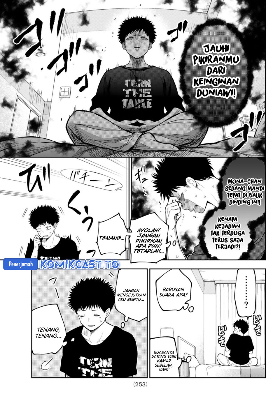 Baca Kuroiwa Medaka ni Watashi no Kawaii ga Tsuujinai - Chapter 217 halaman 12