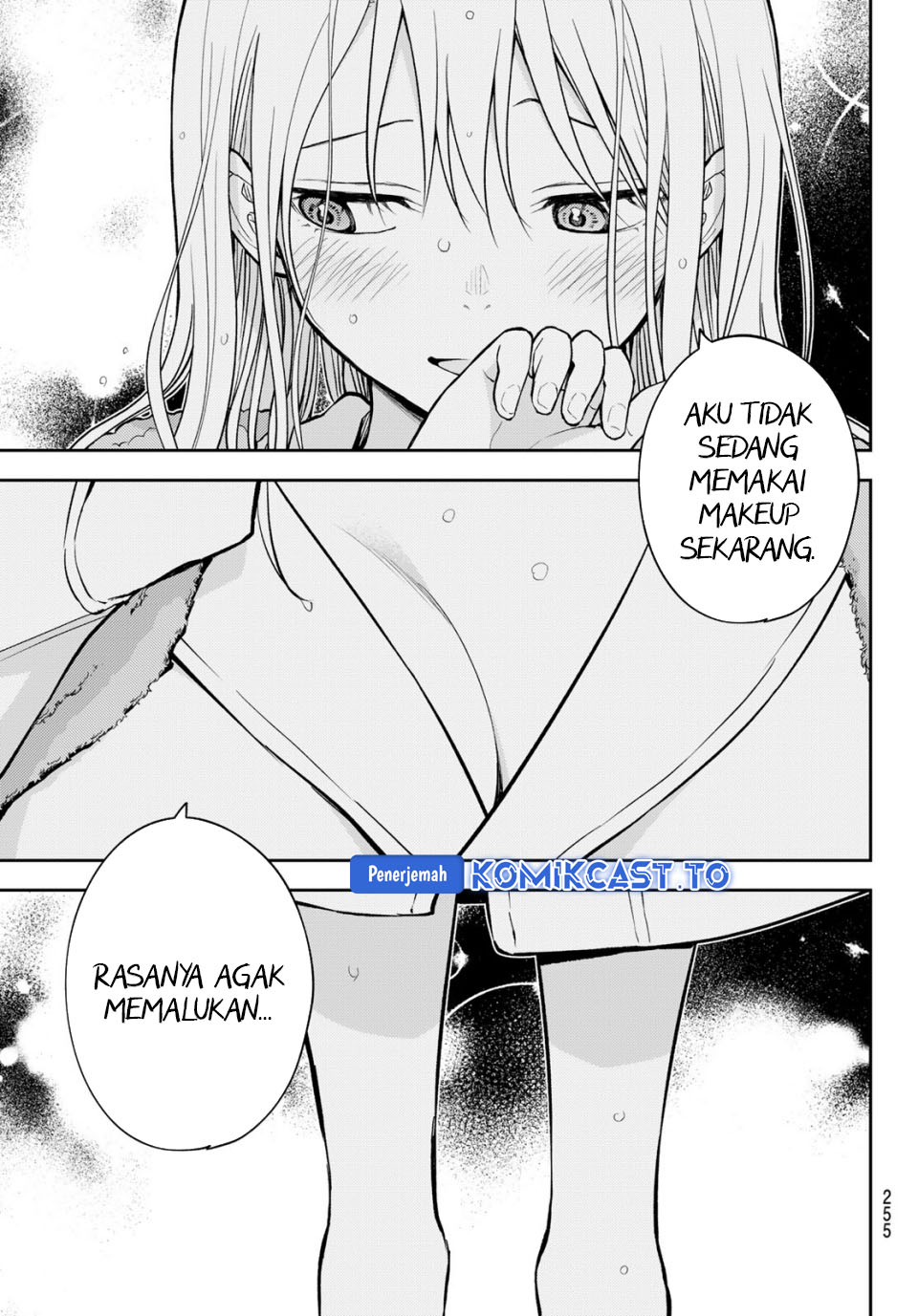 Baca Kuroiwa Medaka ni Watashi no Kawaii ga Tsuujinai - Chapter 217 halaman 14