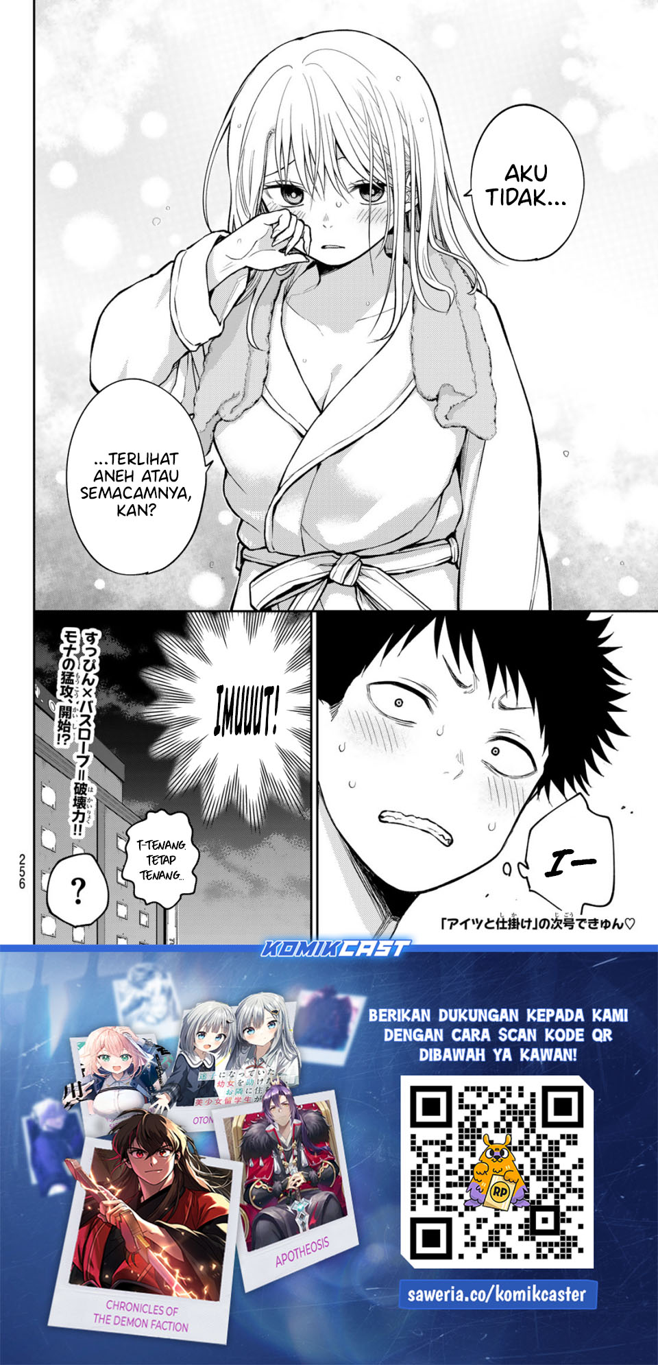 Baca Kuroiwa Medaka ni Watashi no Kawaii ga Tsuujinai - Chapter 217 halaman 15