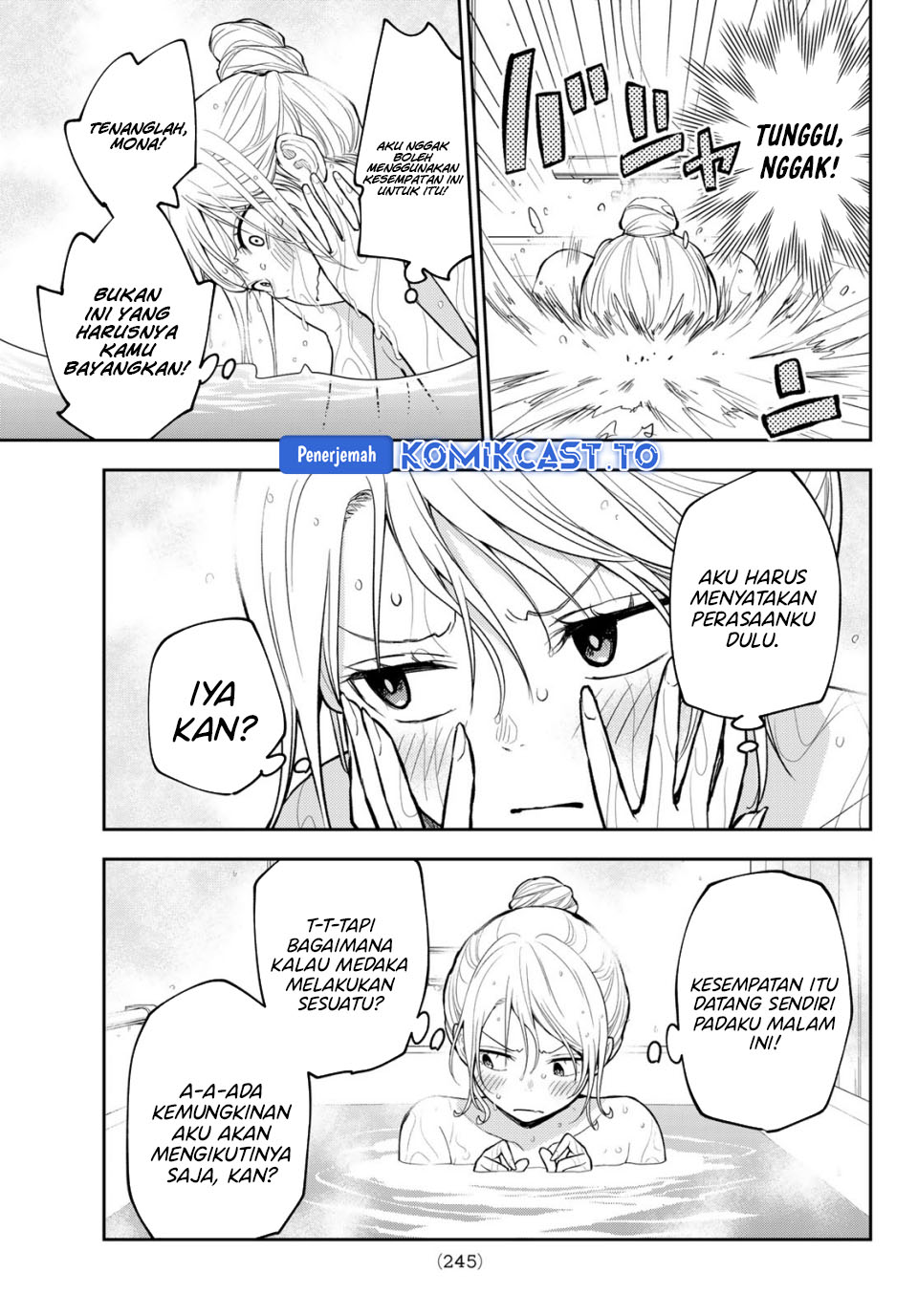 Baca Kuroiwa Medaka ni Watashi no Kawaii ga Tsuujinai - Chapter 217 halaman 4