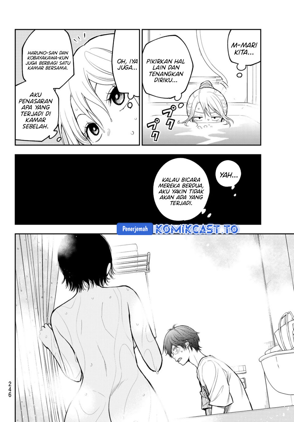 Baca Kuroiwa Medaka ni Watashi no Kawaii ga Tsuujinai - Chapter 217 halaman 5