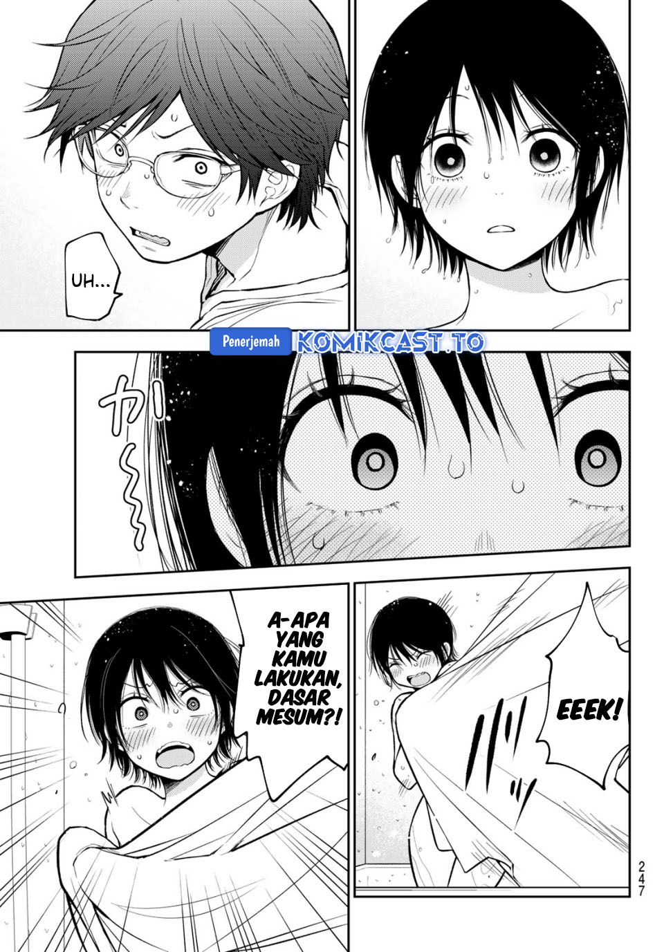 Baca Kuroiwa Medaka ni Watashi no Kawaii ga Tsuujinai - Chapter 217 halaman 6