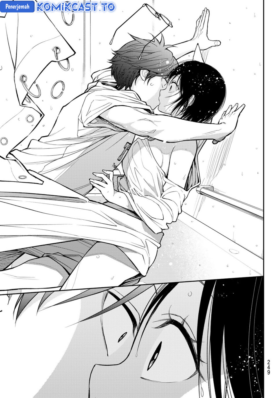 Baca Kuroiwa Medaka ni Watashi no Kawaii ga Tsuujinai - Chapter 217 halaman 8