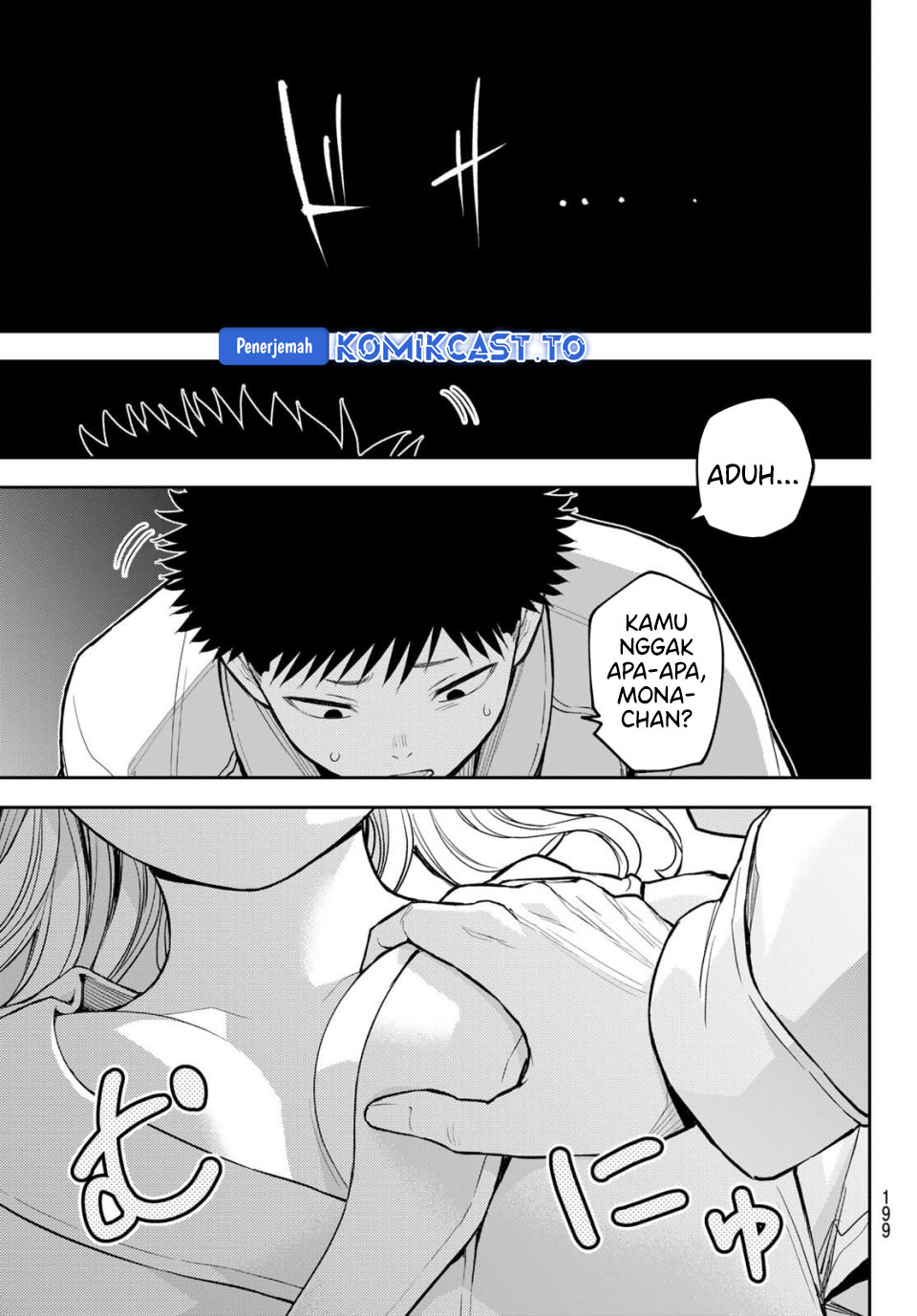 Baca Kuroiwa Medaka ni Watashi no Kawaii ga Tsuujinai - Chapter 218 halaman 12