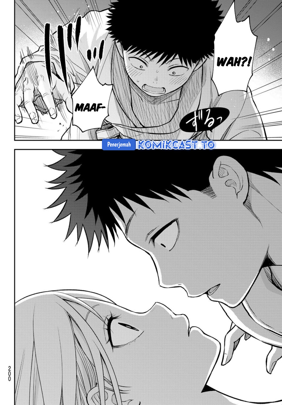 Baca Kuroiwa Medaka ni Watashi no Kawaii ga Tsuujinai - Chapter 218 halaman 13