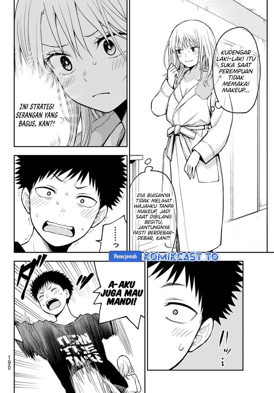 Baca Kuroiwa Medaka ni Watashi no Kawaii ga Tsuujinai - Chapter 218 halaman 3