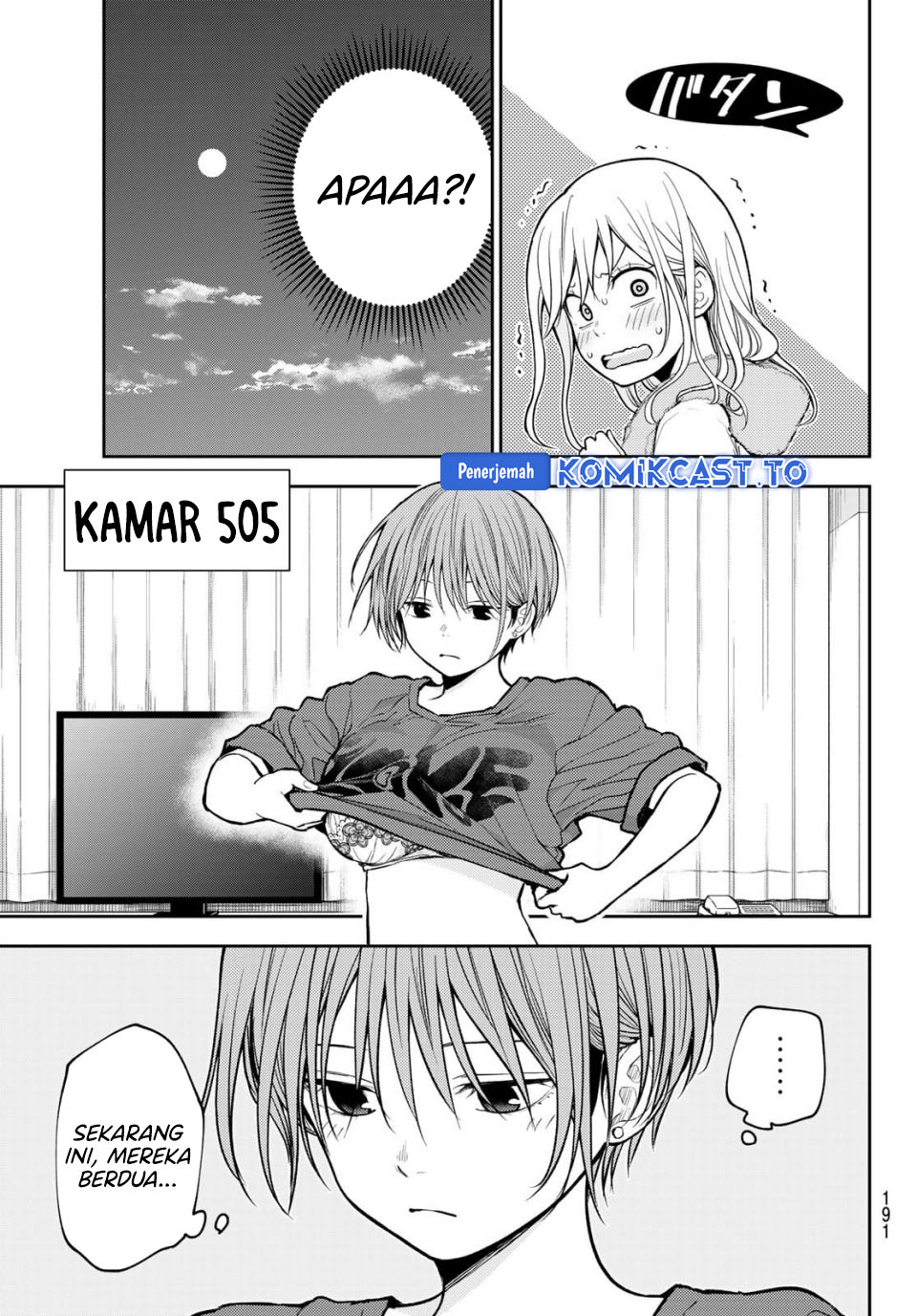 Baca Kuroiwa Medaka ni Watashi no Kawaii ga Tsuujinai - Chapter 218 halaman 4