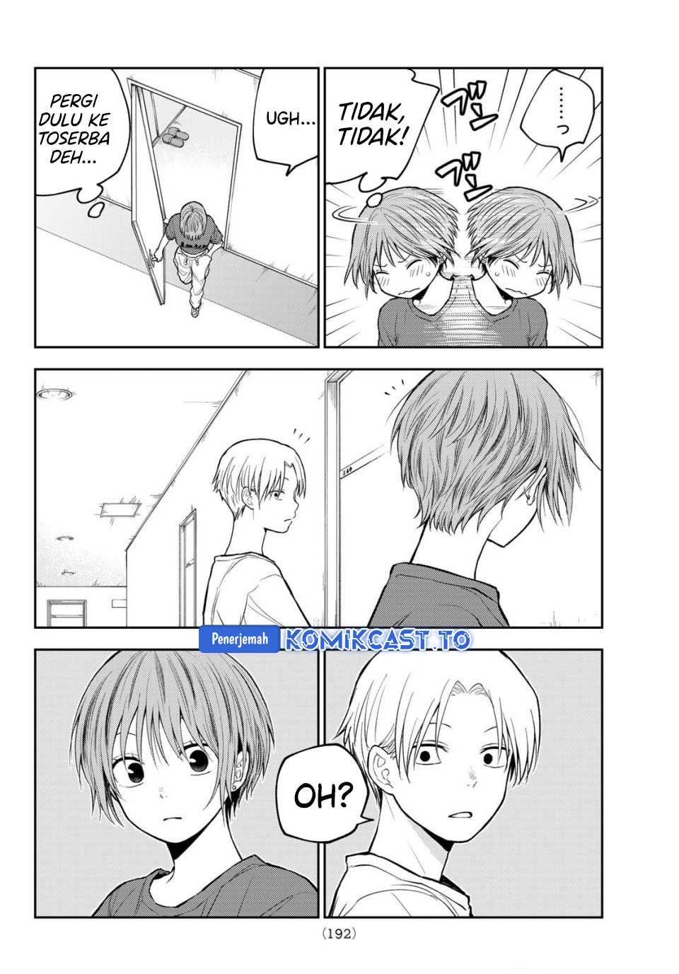 Baca Kuroiwa Medaka ni Watashi no Kawaii ga Tsuujinai - Chapter 218 halaman 5