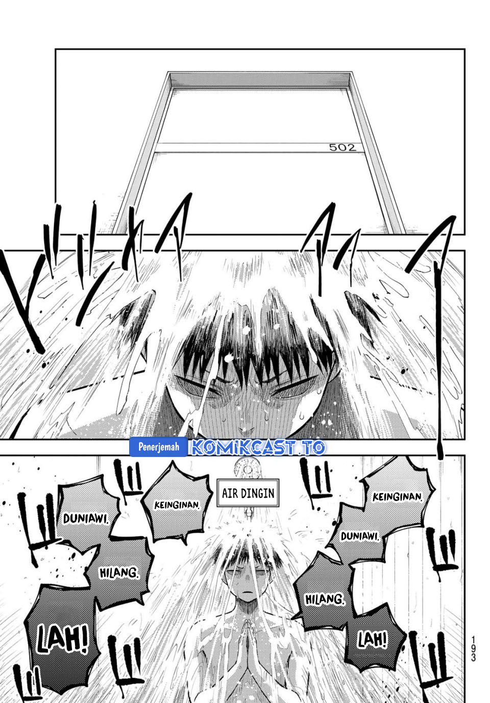 Baca Kuroiwa Medaka ni Watashi no Kawaii ga Tsuujinai - Chapter 218 halaman 6