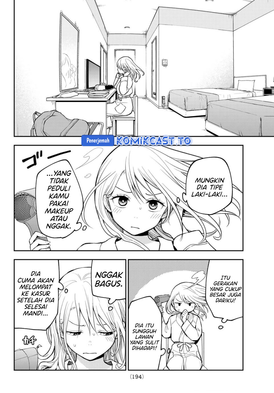 Baca Kuroiwa Medaka ni Watashi no Kawaii ga Tsuujinai - Chapter 218 halaman 7