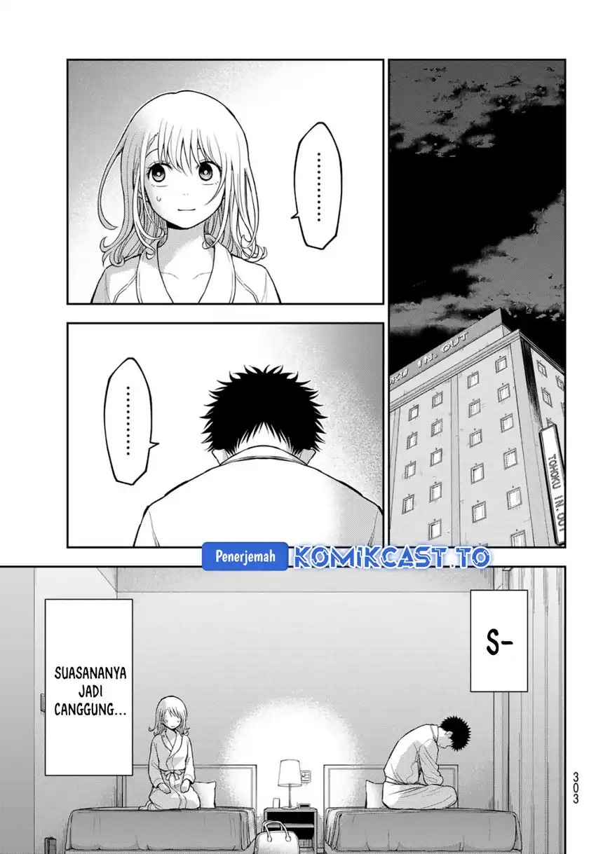 Baca Kuroiwa Medaka ni Watashi no Kawaii ga Tsuujinai - Chapter 219 halaman 10