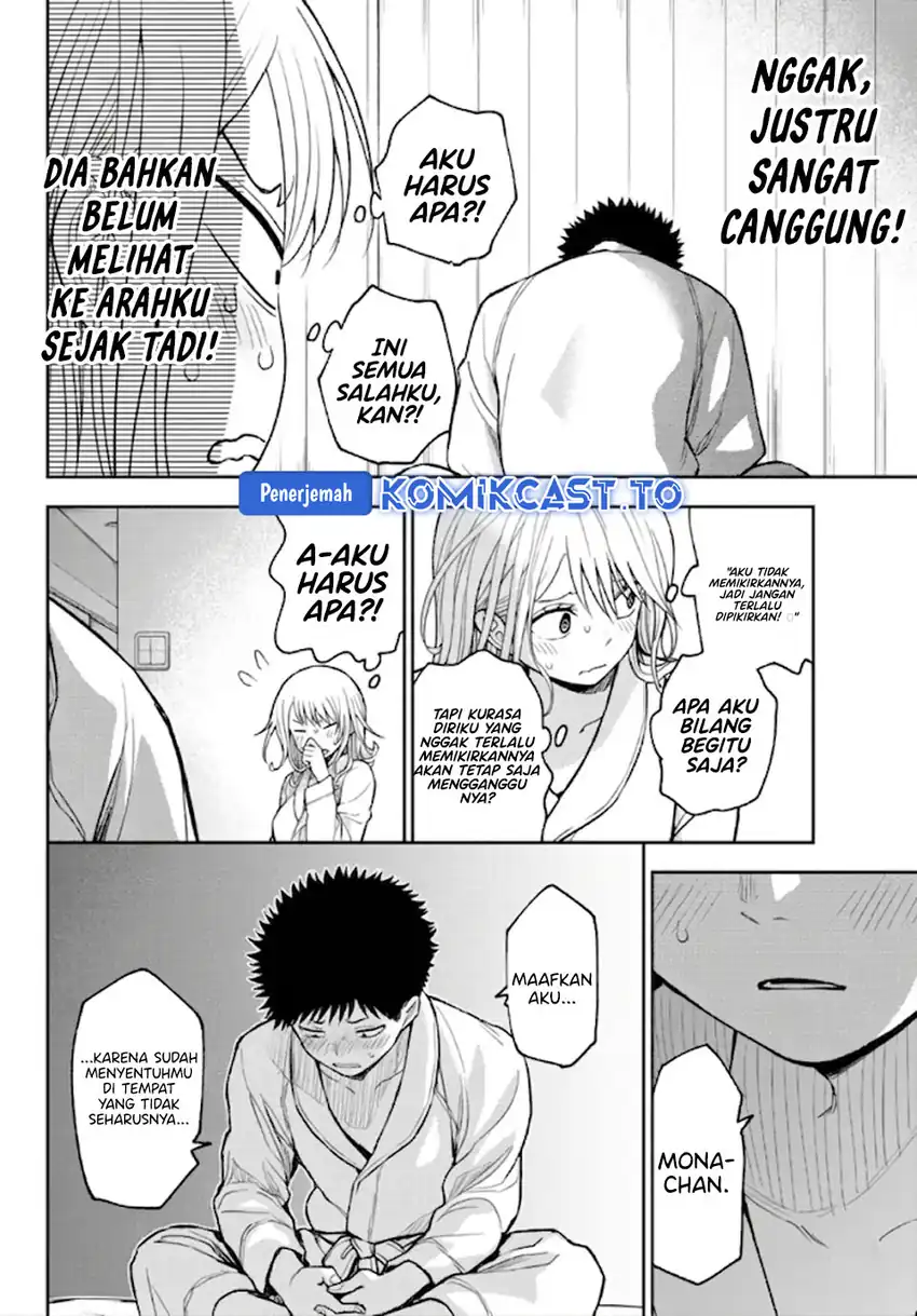 Baca Kuroiwa Medaka ni Watashi no Kawaii ga Tsuujinai - Chapter 219 halaman 11