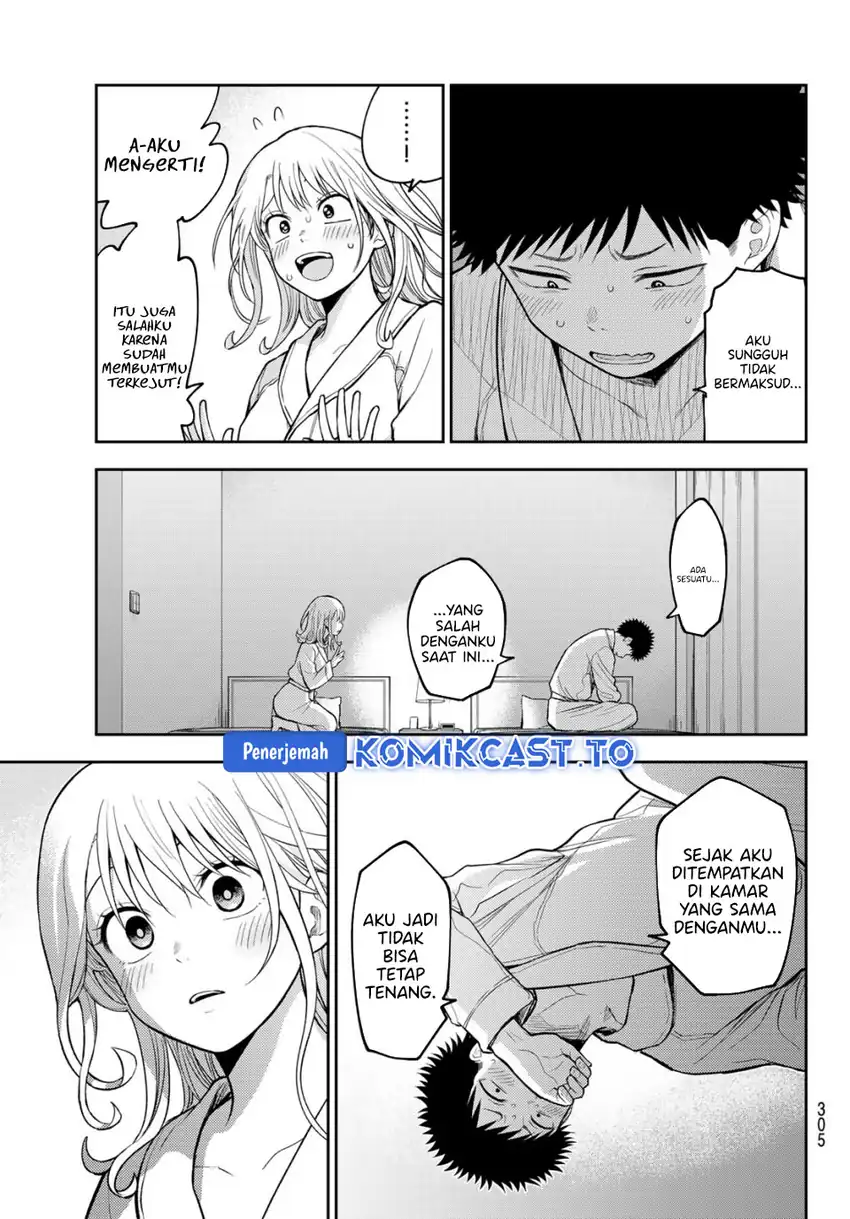 Baca Kuroiwa Medaka ni Watashi no Kawaii ga Tsuujinai - Chapter 219 halaman 12