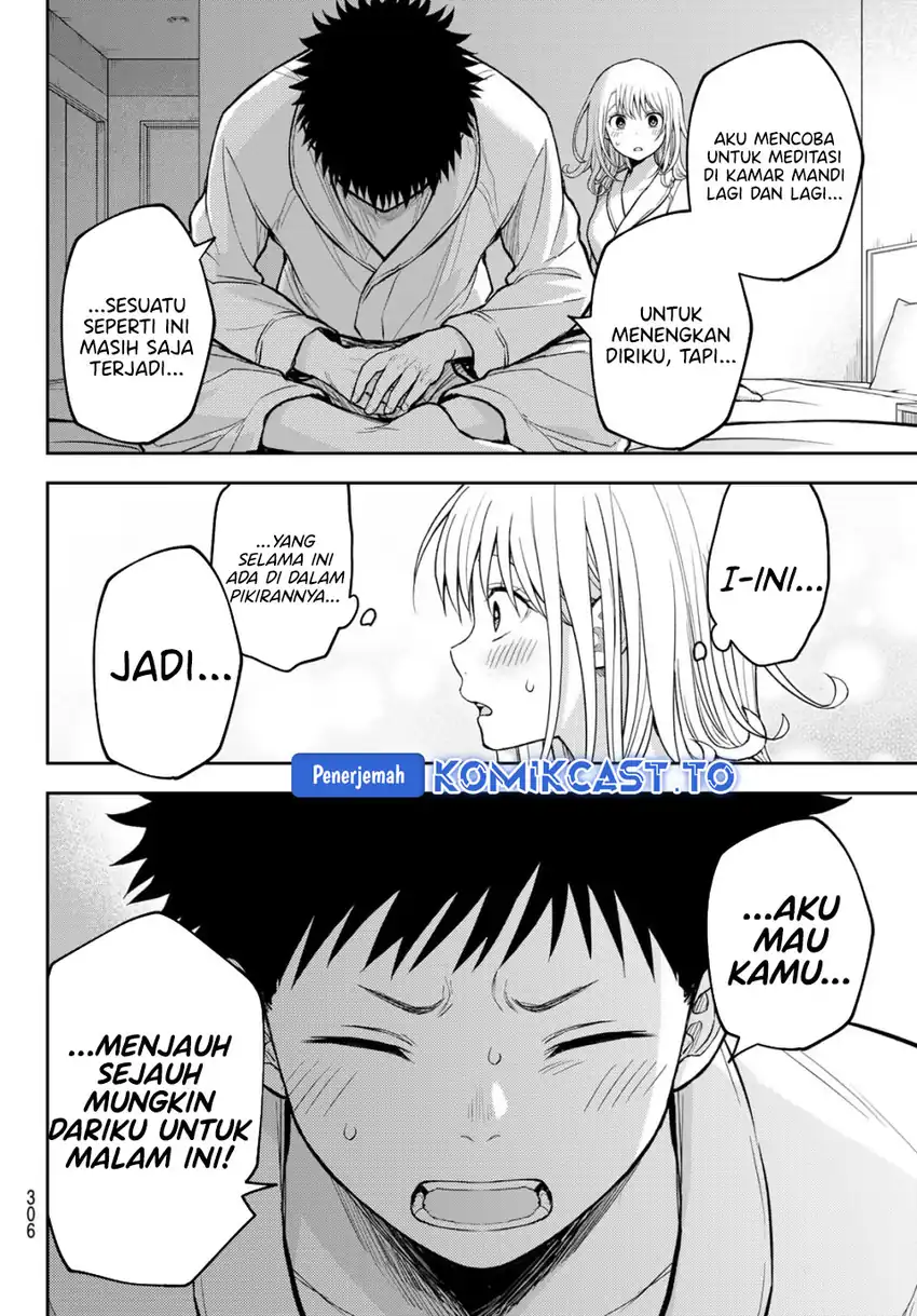 Baca Kuroiwa Medaka ni Watashi no Kawaii ga Tsuujinai - Chapter 219 halaman 13