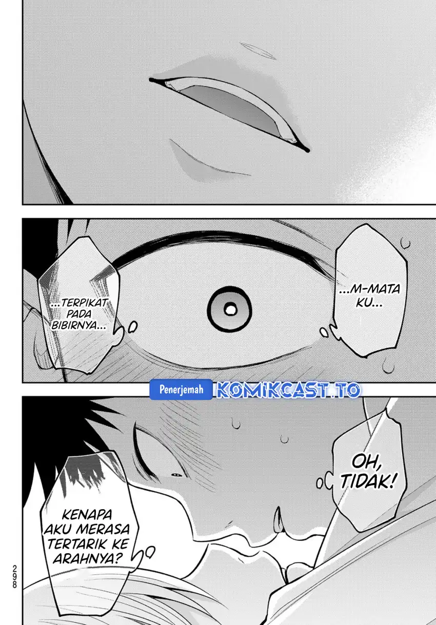 Baca Kuroiwa Medaka ni Watashi no Kawaii ga Tsuujinai - Chapter 219 halaman 5