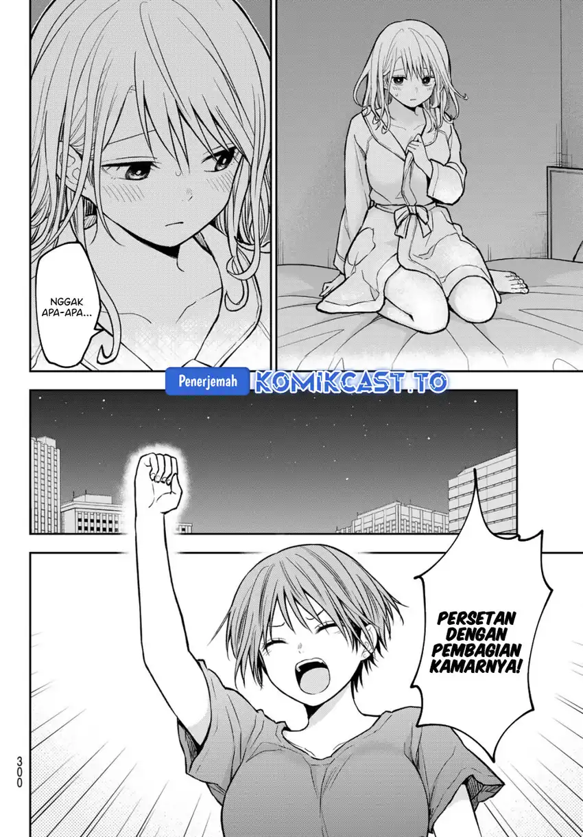 Baca Kuroiwa Medaka ni Watashi no Kawaii ga Tsuujinai - Chapter 219 halaman 7
