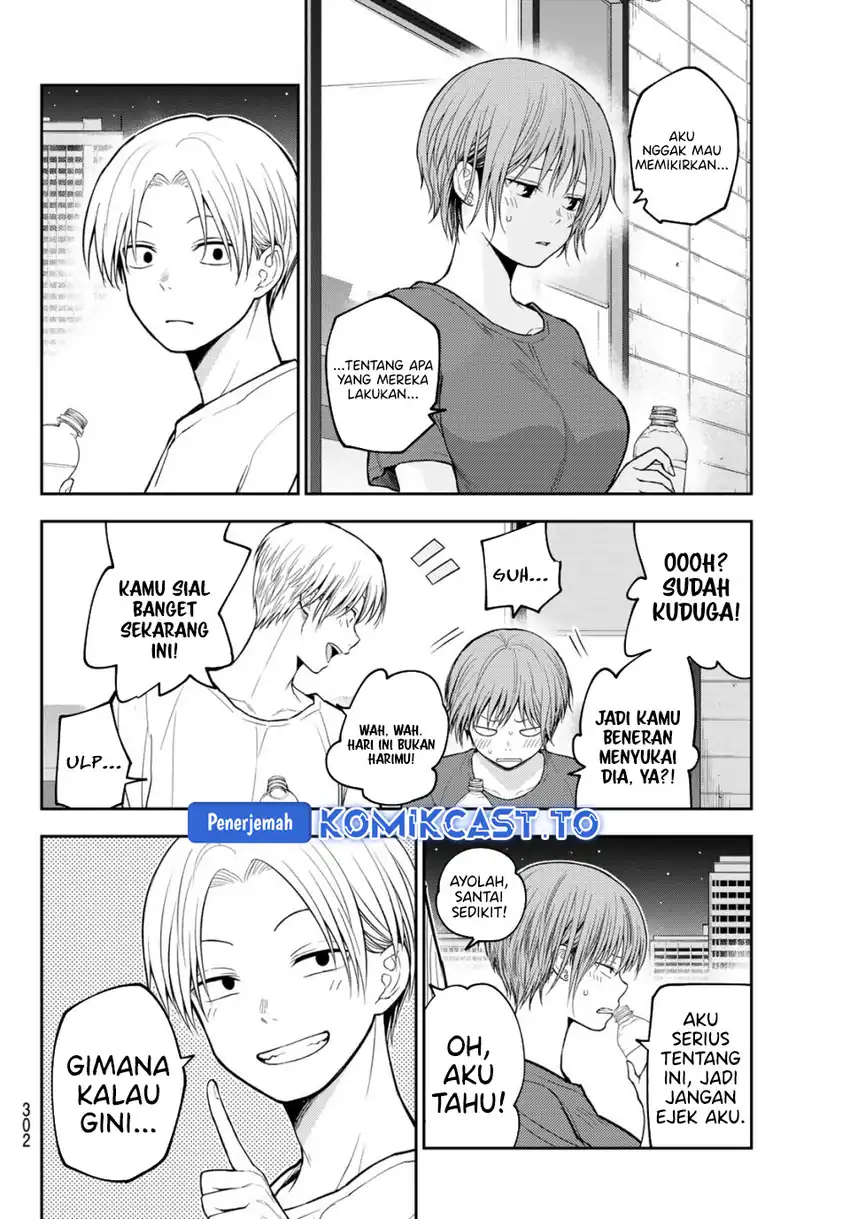 Baca Kuroiwa Medaka ni Watashi no Kawaii ga Tsuujinai - Chapter 219 halaman 9