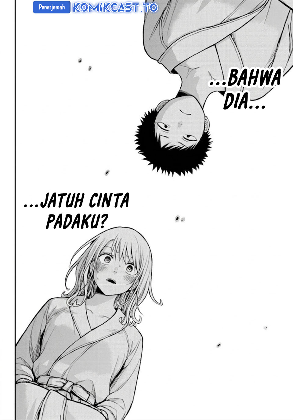 Baca Kuroiwa Medaka ni Watashi no Kawaii ga Tsuujinai - Chapter 220 halaman 11