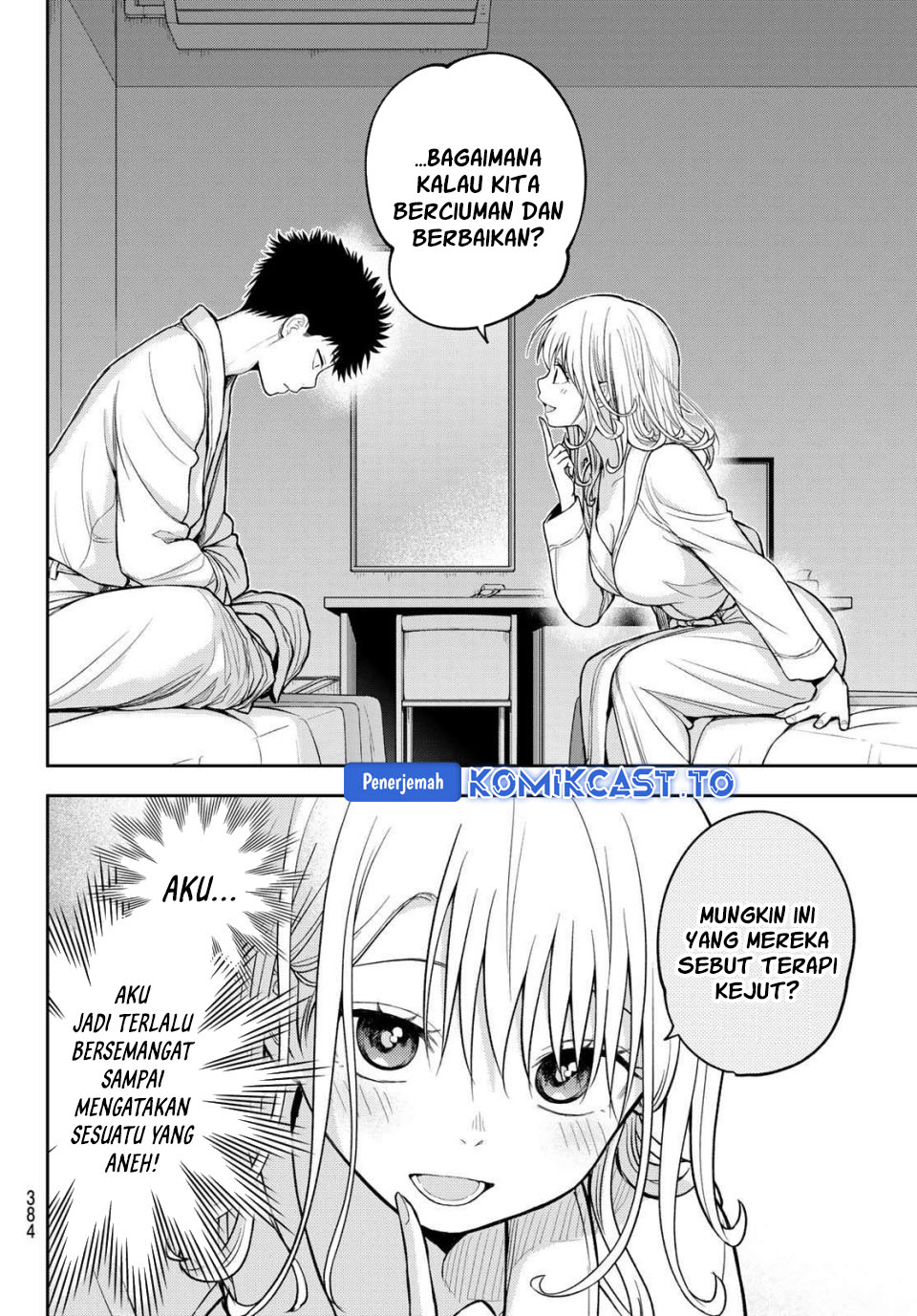 Baca Kuroiwa Medaka ni Watashi no Kawaii ga Tsuujinai - Chapter 220 halaman 13