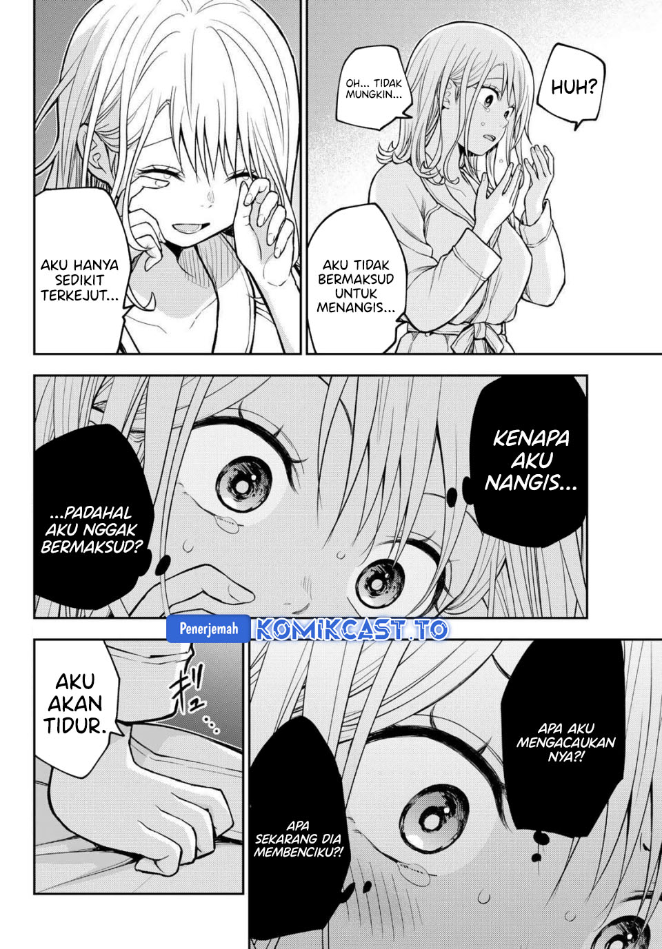 Baca Kuroiwa Medaka ni Watashi no Kawaii ga Tsuujinai - Chapter 220 halaman 3