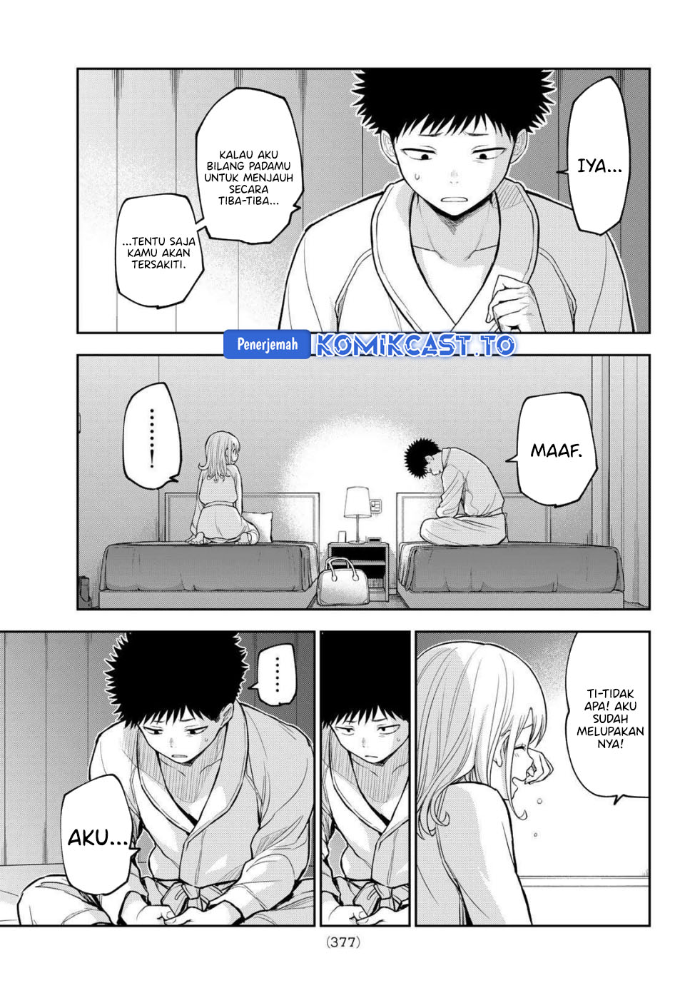 Baca Kuroiwa Medaka ni Watashi no Kawaii ga Tsuujinai - Chapter 220 halaman 6